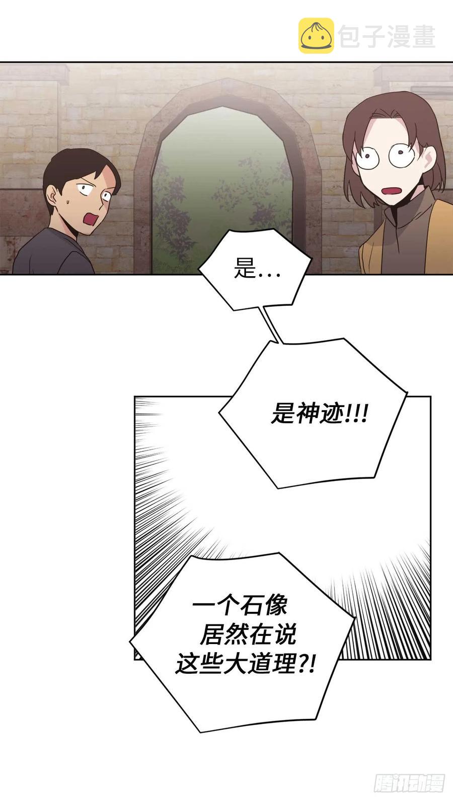26.我只要拉戴克22