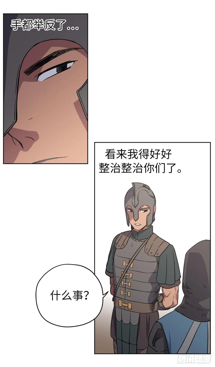 48.公开祷告5