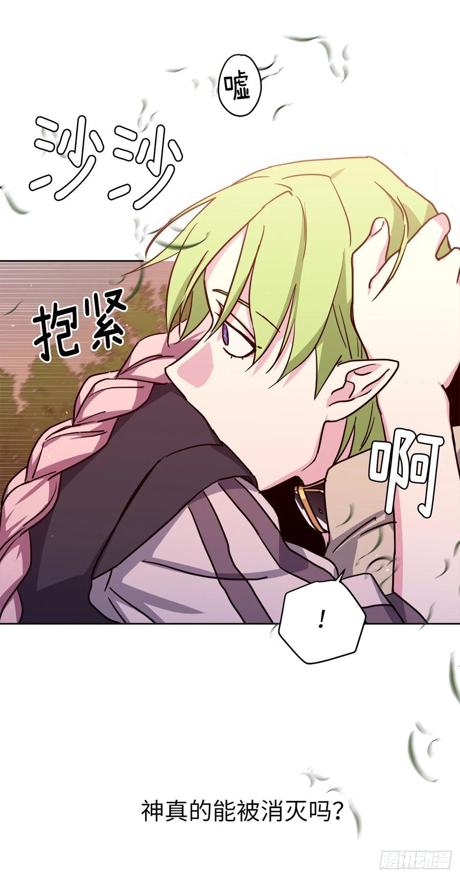 131.有趣的支配法40