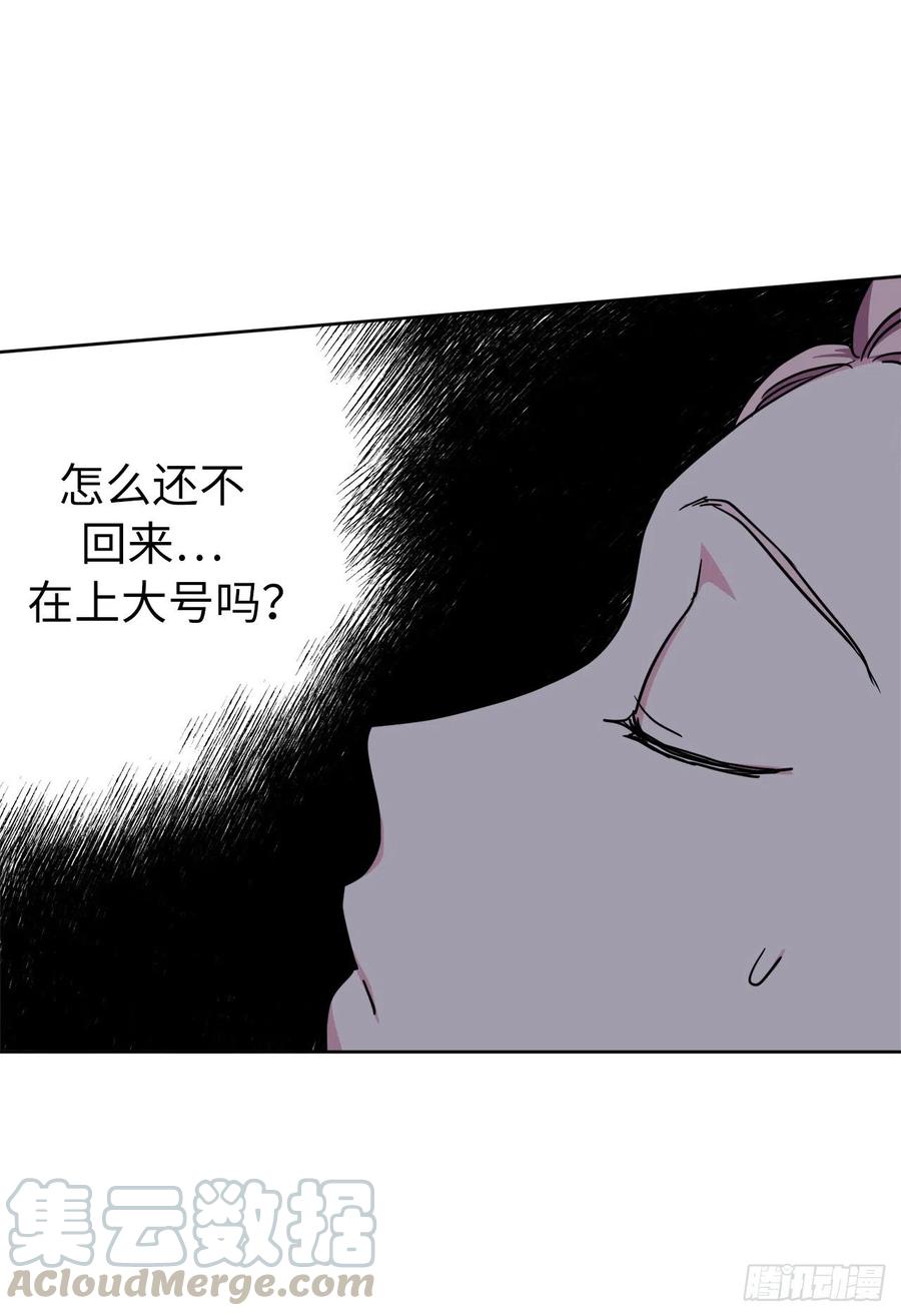 160.失踪的美容师18