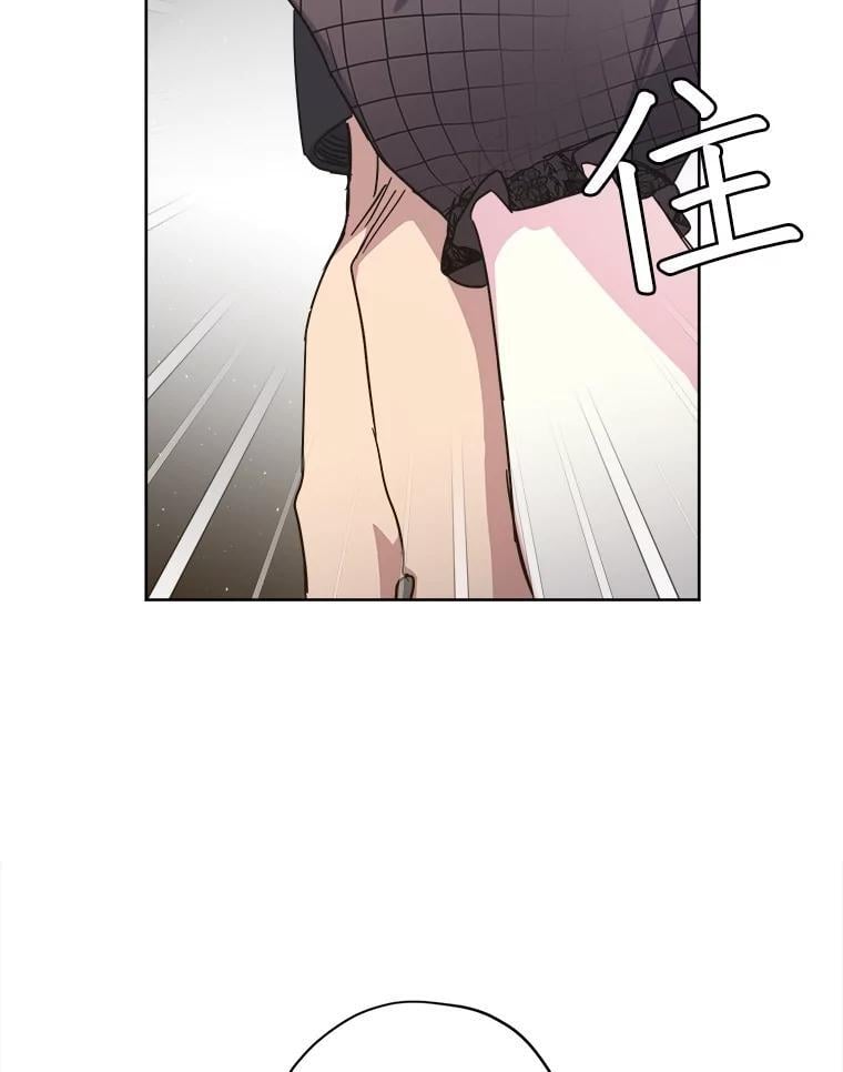 272.暗恋25
