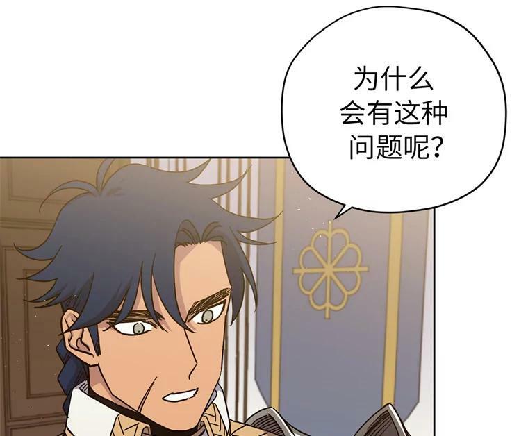 264.成为钱的主人73