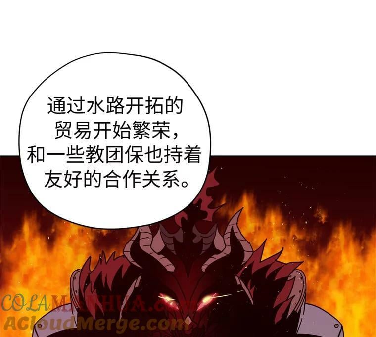 265.缺席的原因66