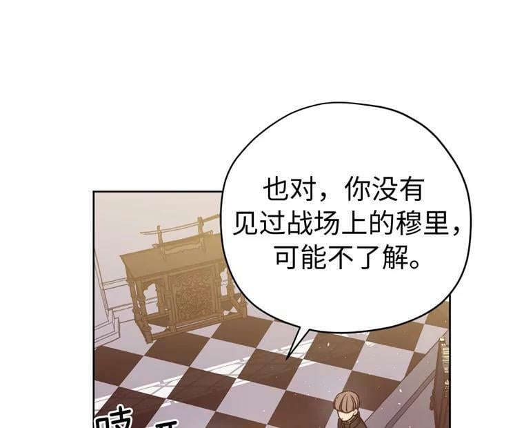 268.强大的对手41
