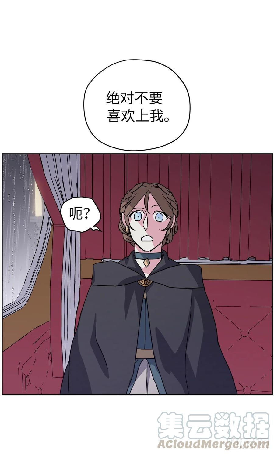 171.赌局开启40