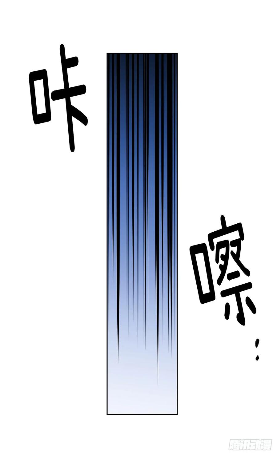 91.二季开篇22