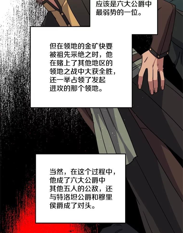 270.对练邀约46
