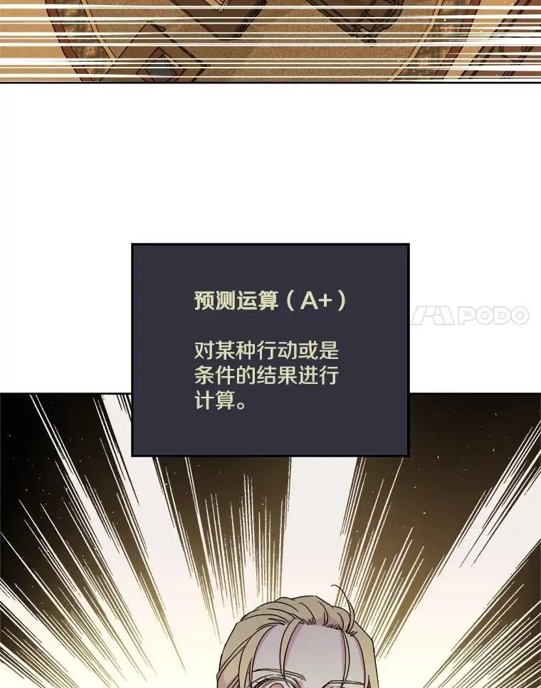 280.检查工作17