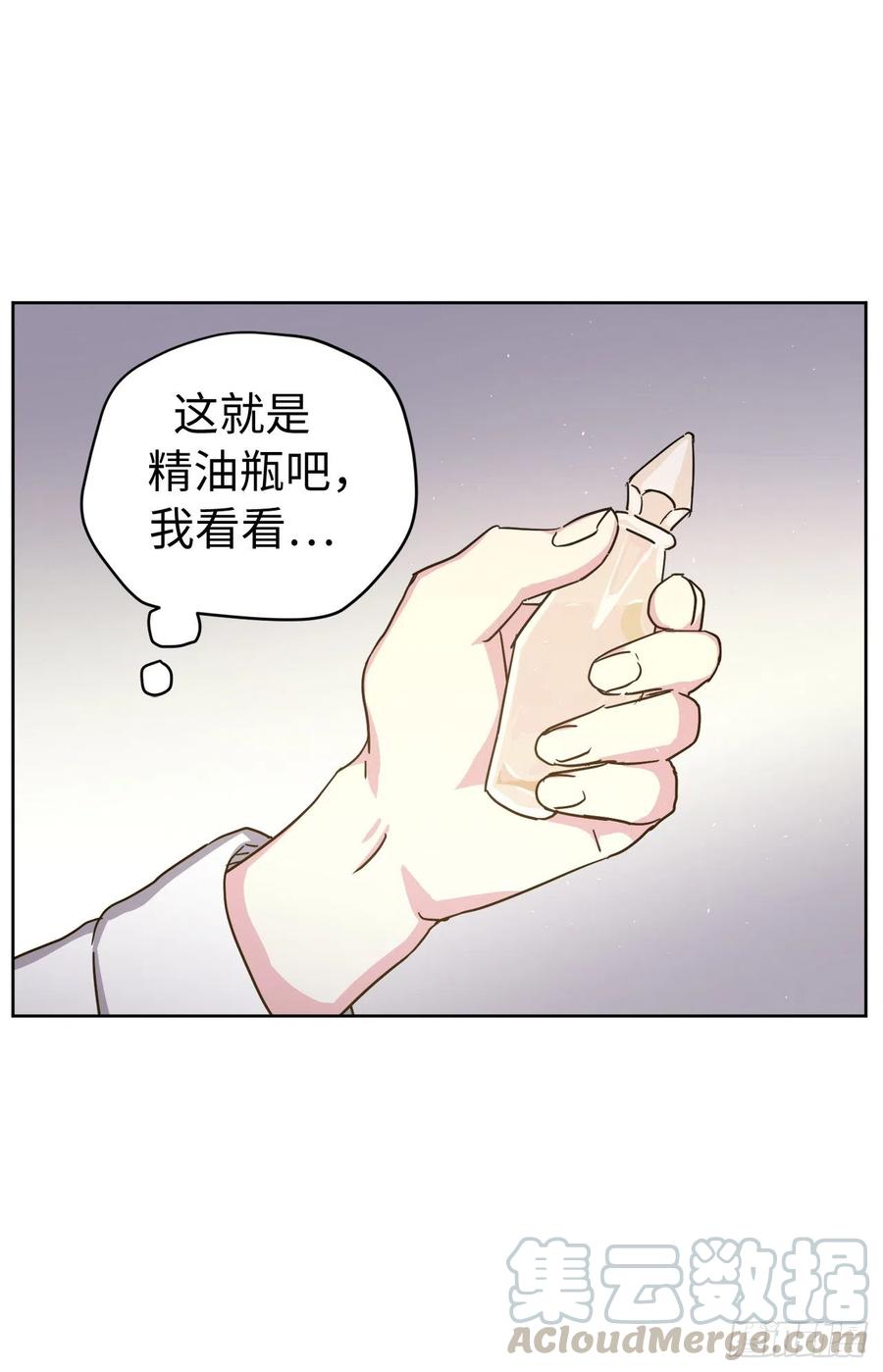 191.拼命工作的原因16