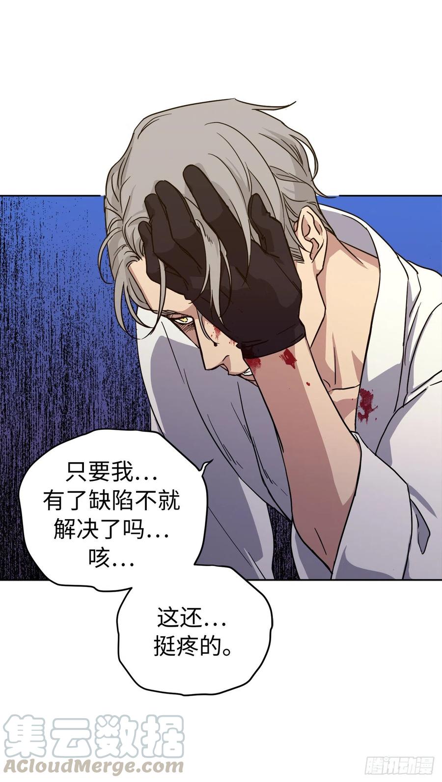 177.为表决心的疯子举动14