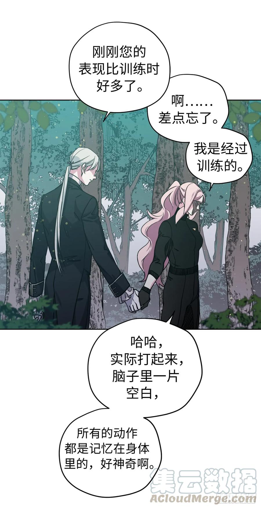 97.废墟中唯一的温暖15