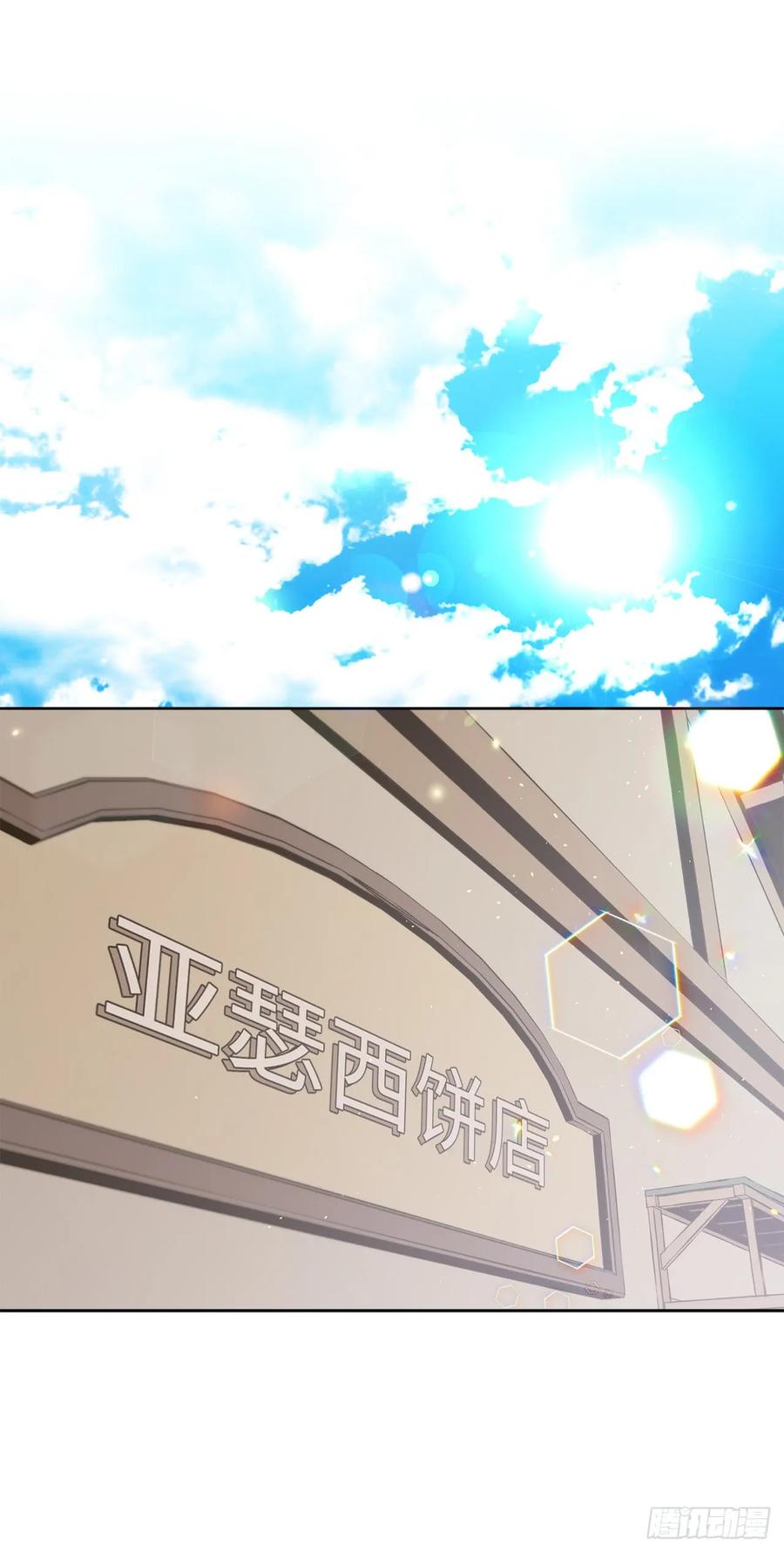 118.原来我们还有未来19