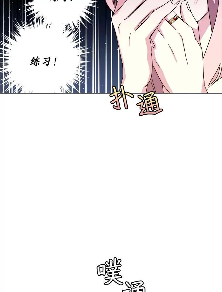 308.治疗双胞胎（2）40