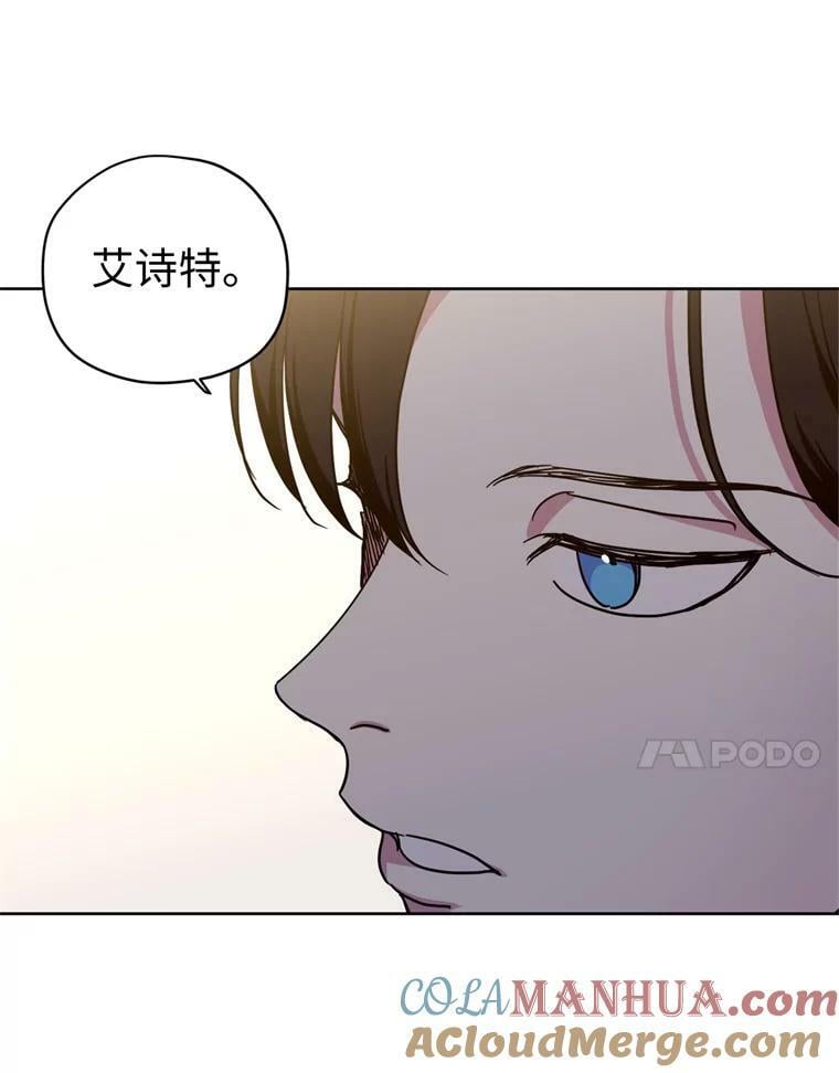 265.缺席的原因51