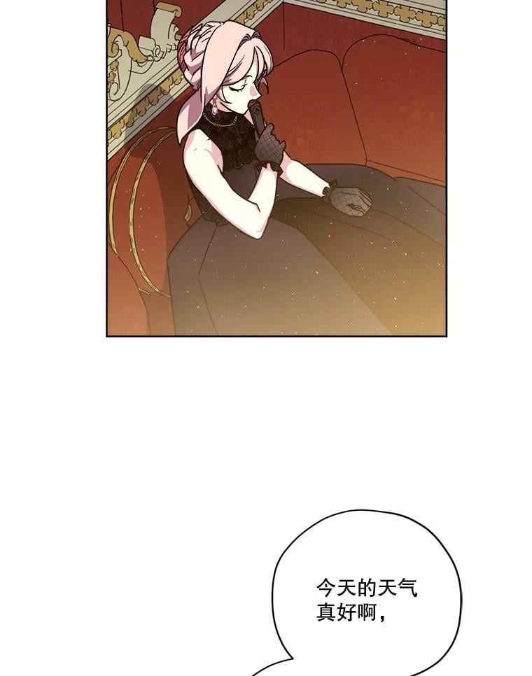 269.舞会58