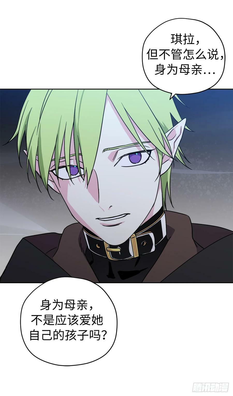257.扫荡怪兽部落44