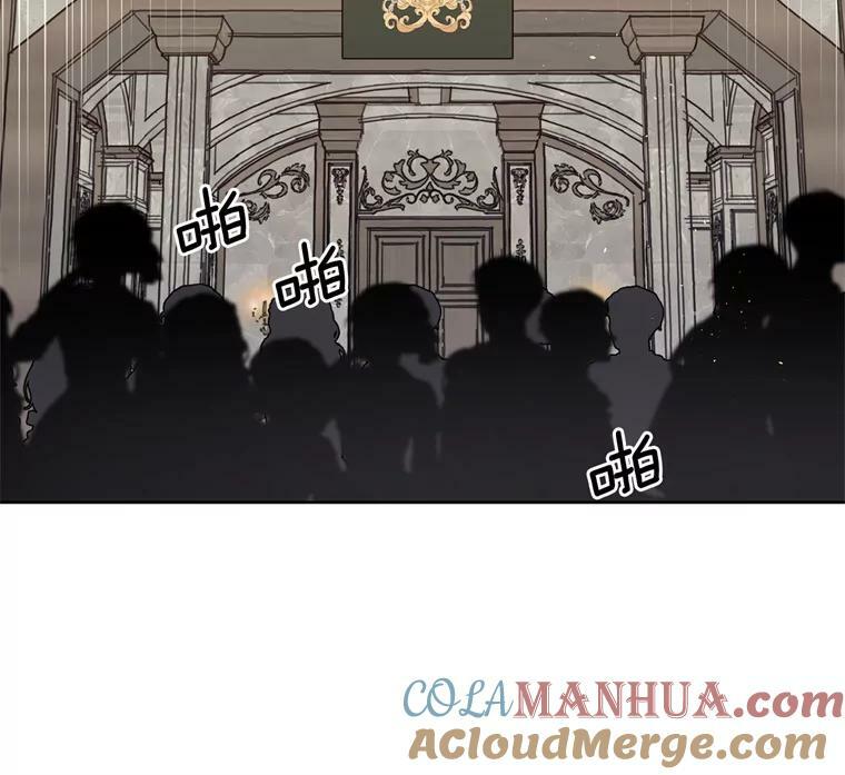 265.缺席的原因6