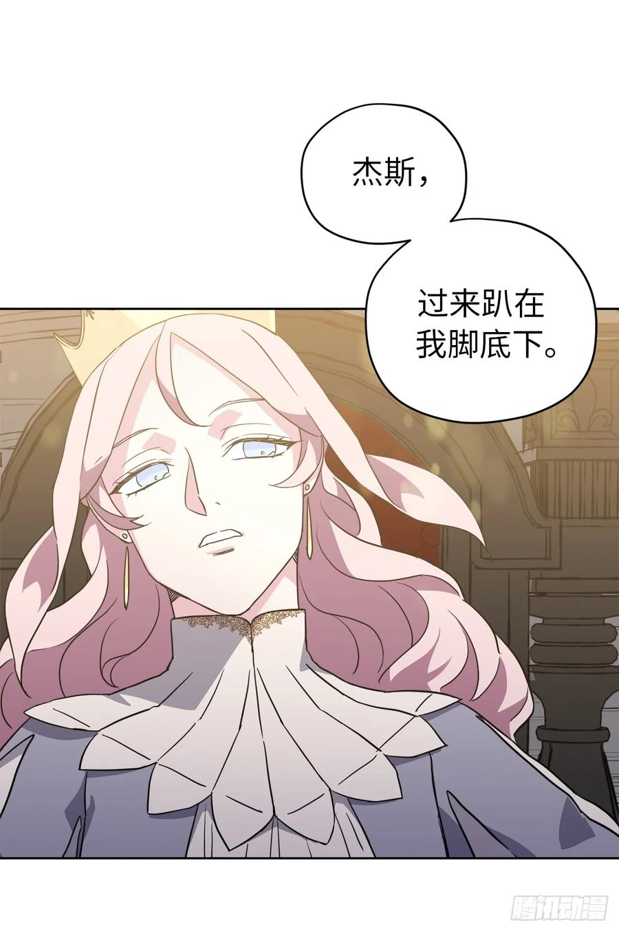 76.我真是太难了！7