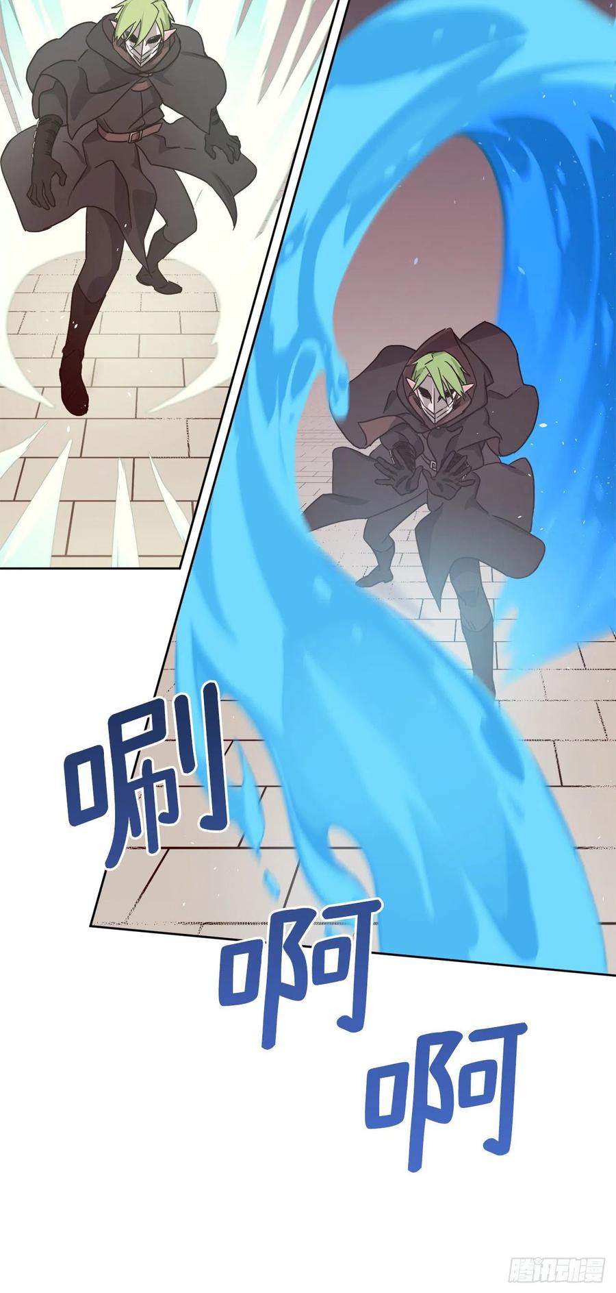 187.他是未来的皇帝？17