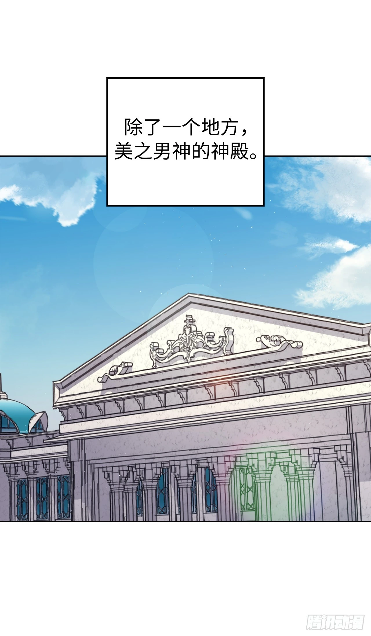 249.提高几率的绝招9