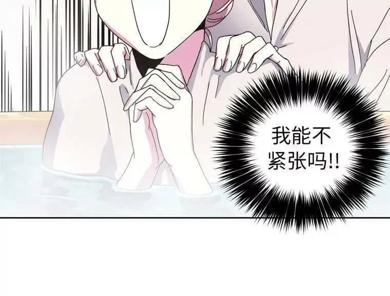 9.湿身诱惑26