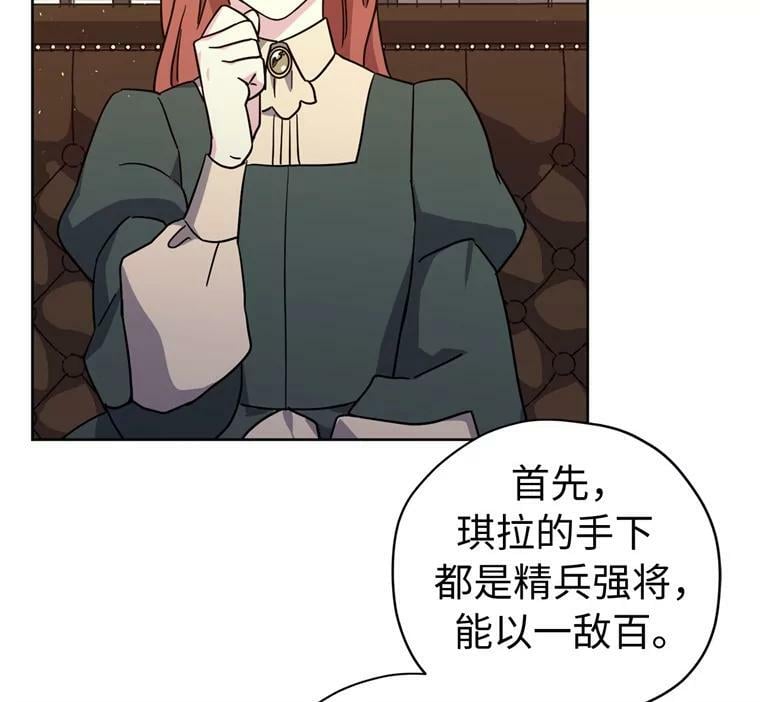 265.缺席的原因34