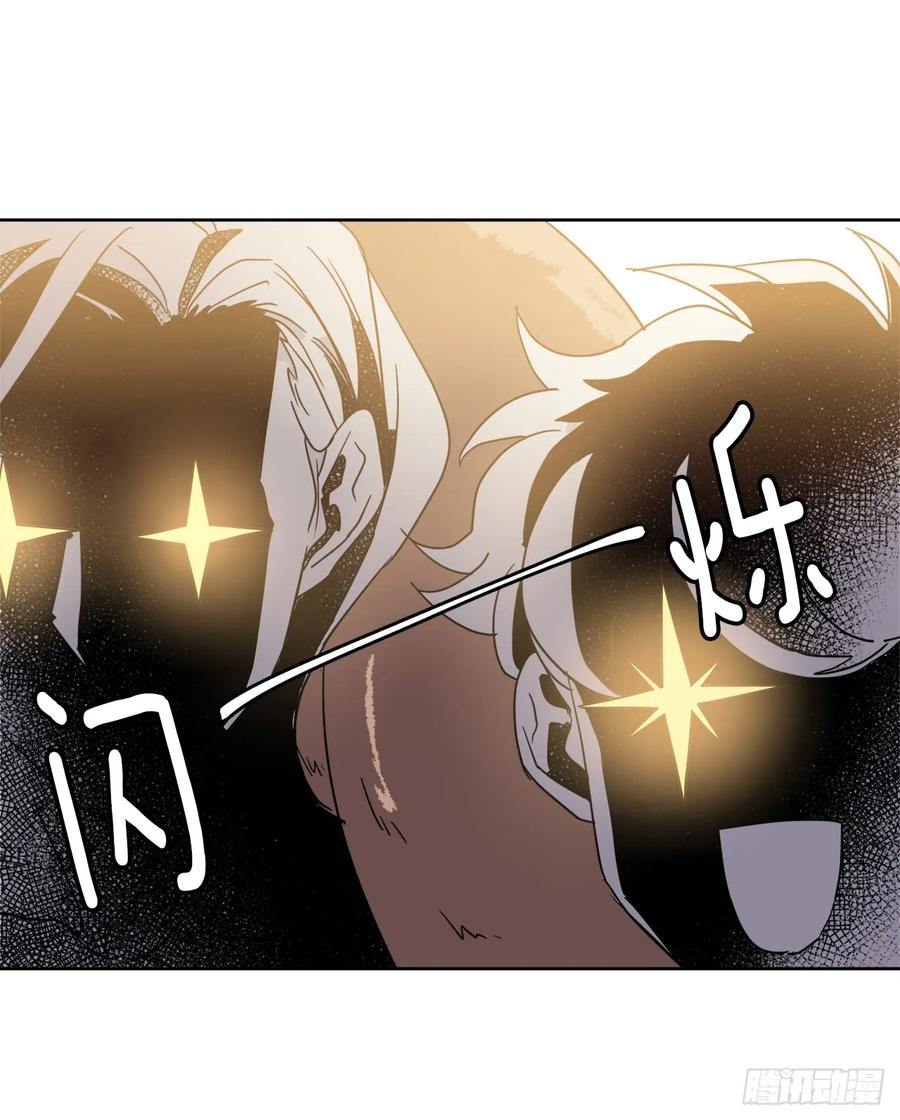 35.泰莱斯的幻想~17