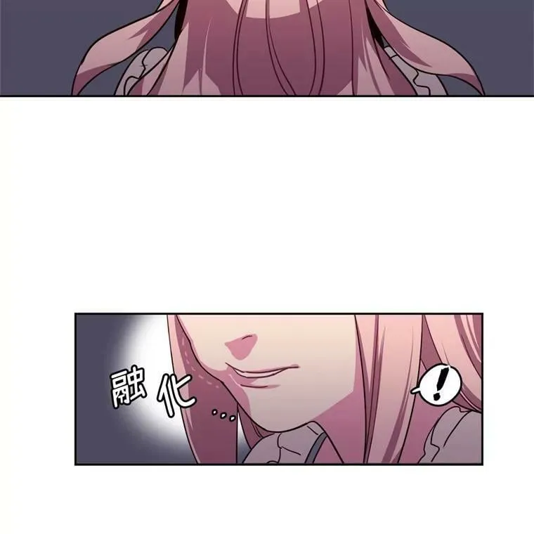 7.神马！洗全身29