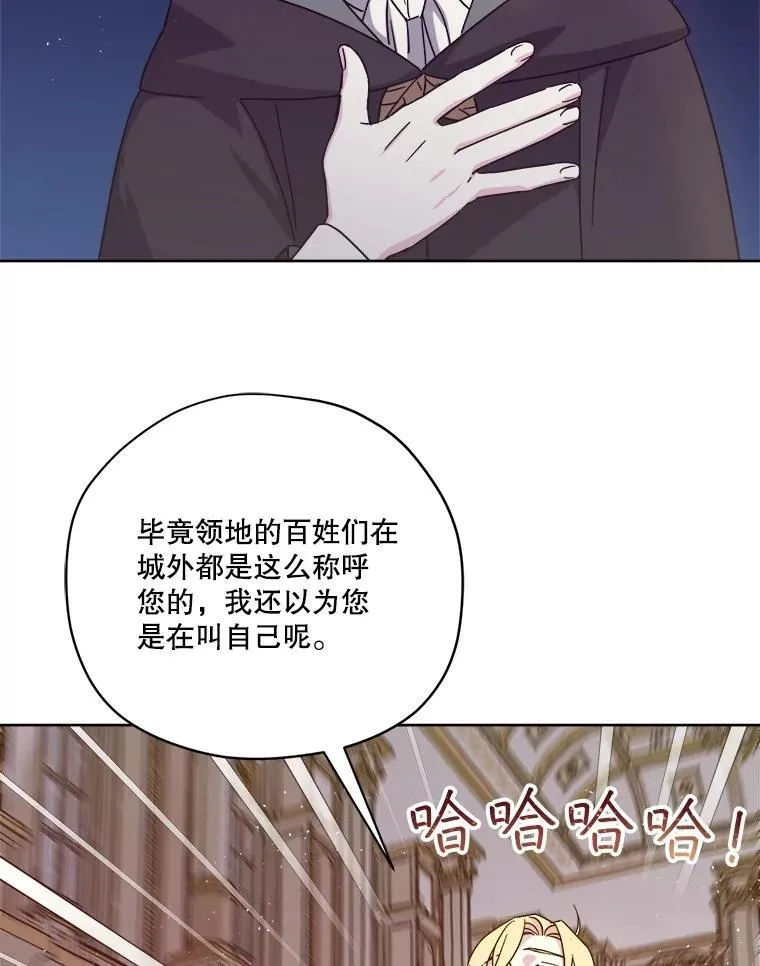 295.突如其来的求婚5