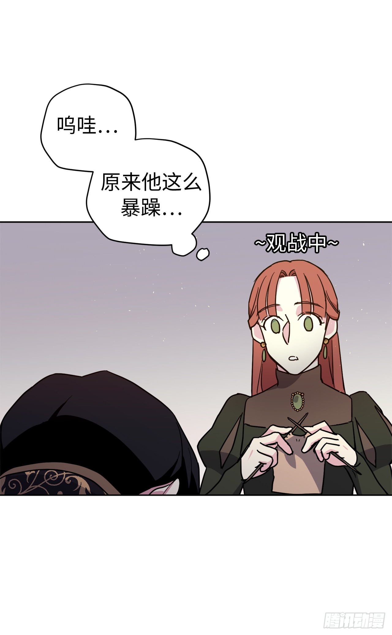 231.表白策划会8