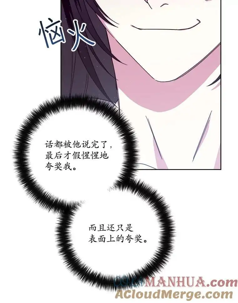 282.检查工作（3）6