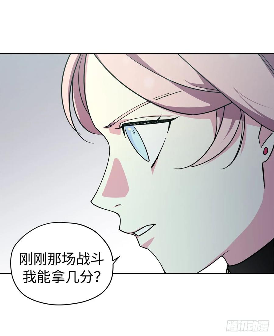 97.废墟中唯一的温暖34