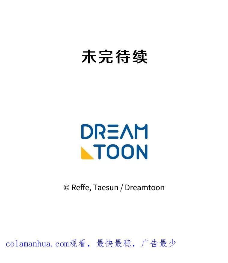 273.任务43