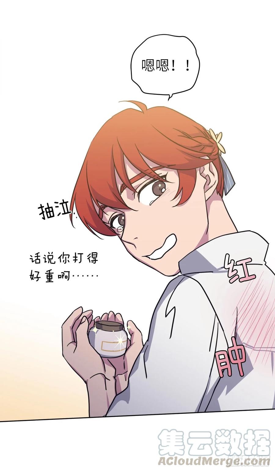 118.原来我们还有未来18