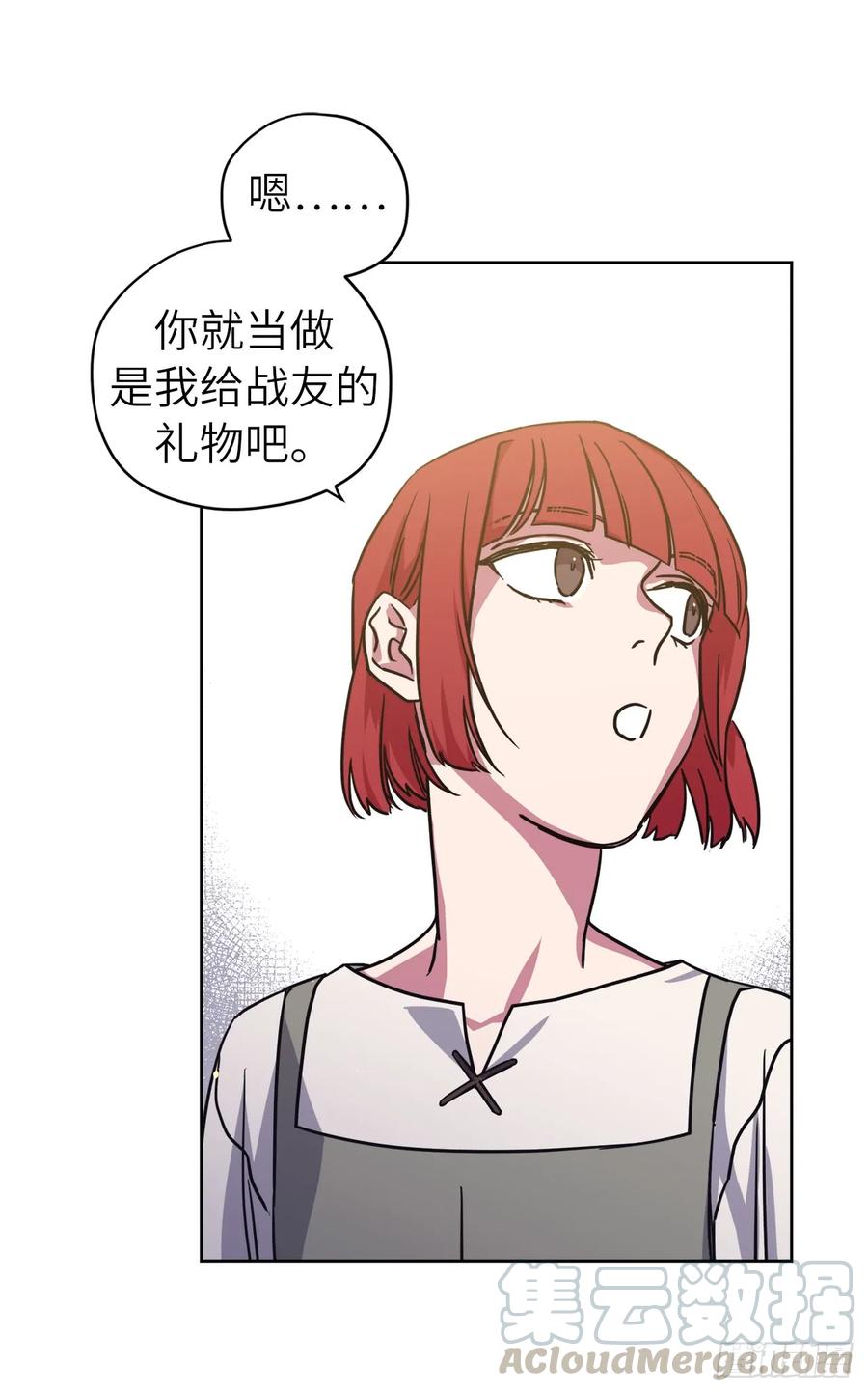 118.原来我们还有未来6