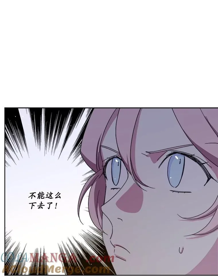 308.治疗双胞胎（2）9