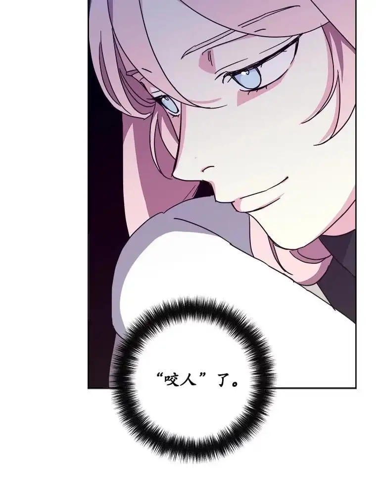 286.协商（2）8