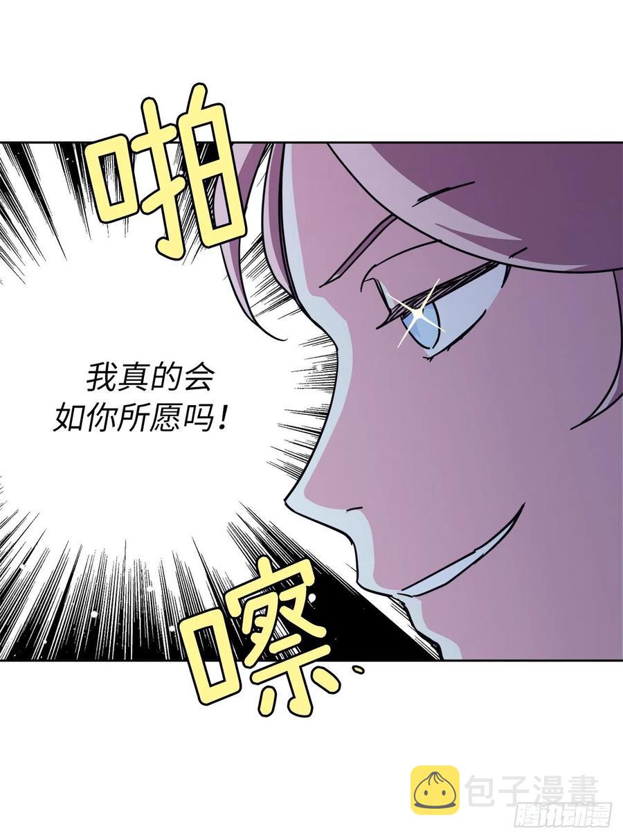 164.送上门的不要白不要28