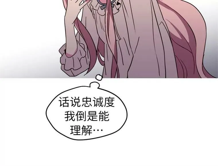 7.神马！洗全身31