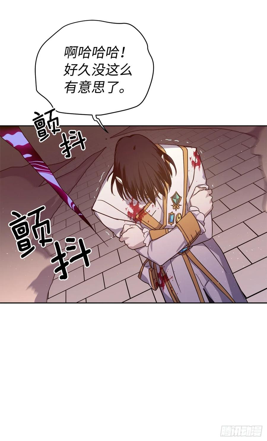 187.他是未来的皇帝？25