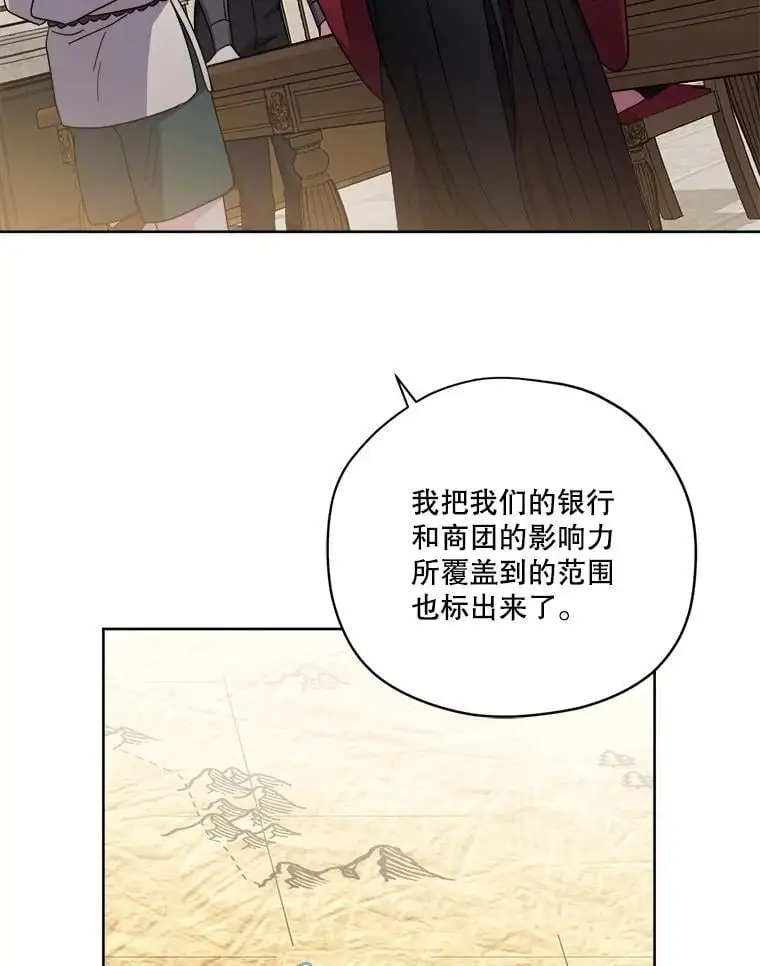 292.对策5