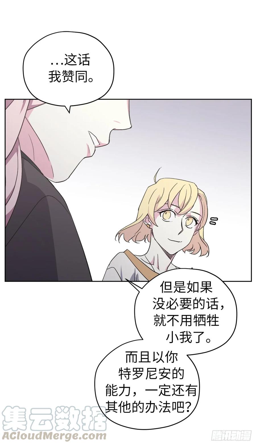 43.我来服侍你沐浴15