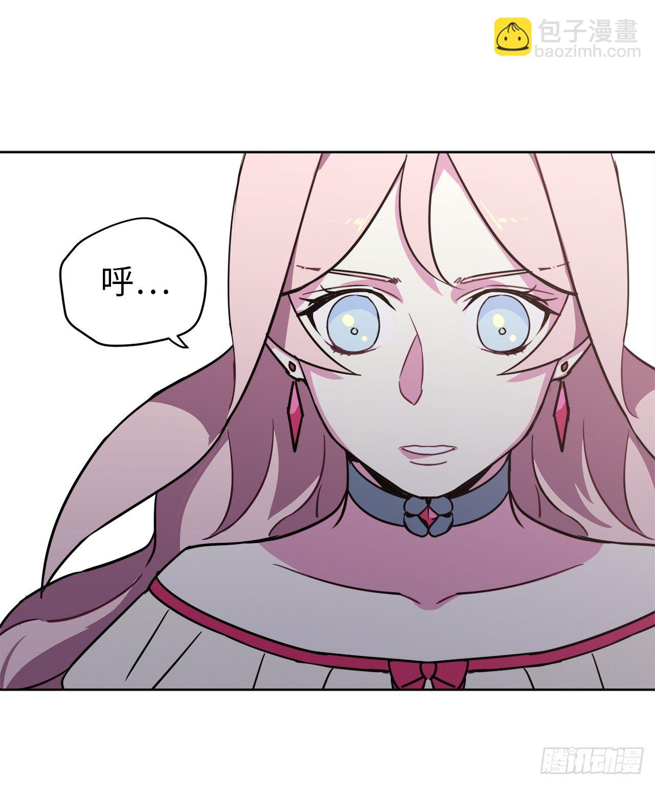 18.鞭…鞭子15