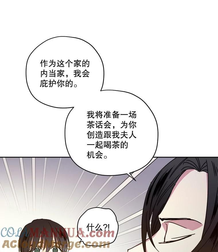 276.第三支舞36