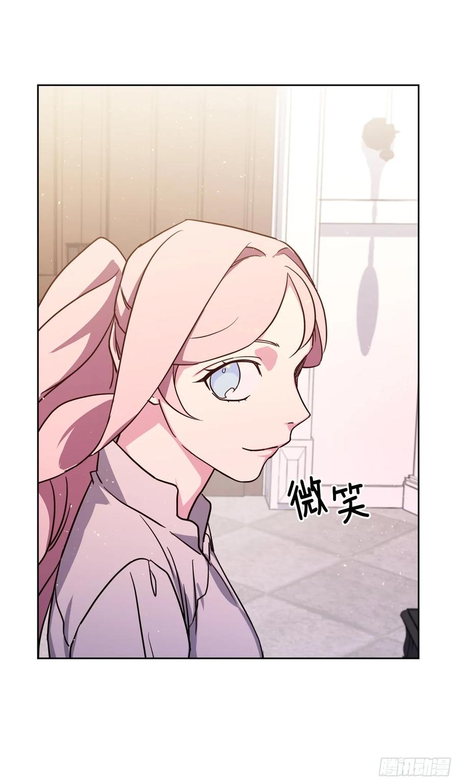 110.国王策划的？5