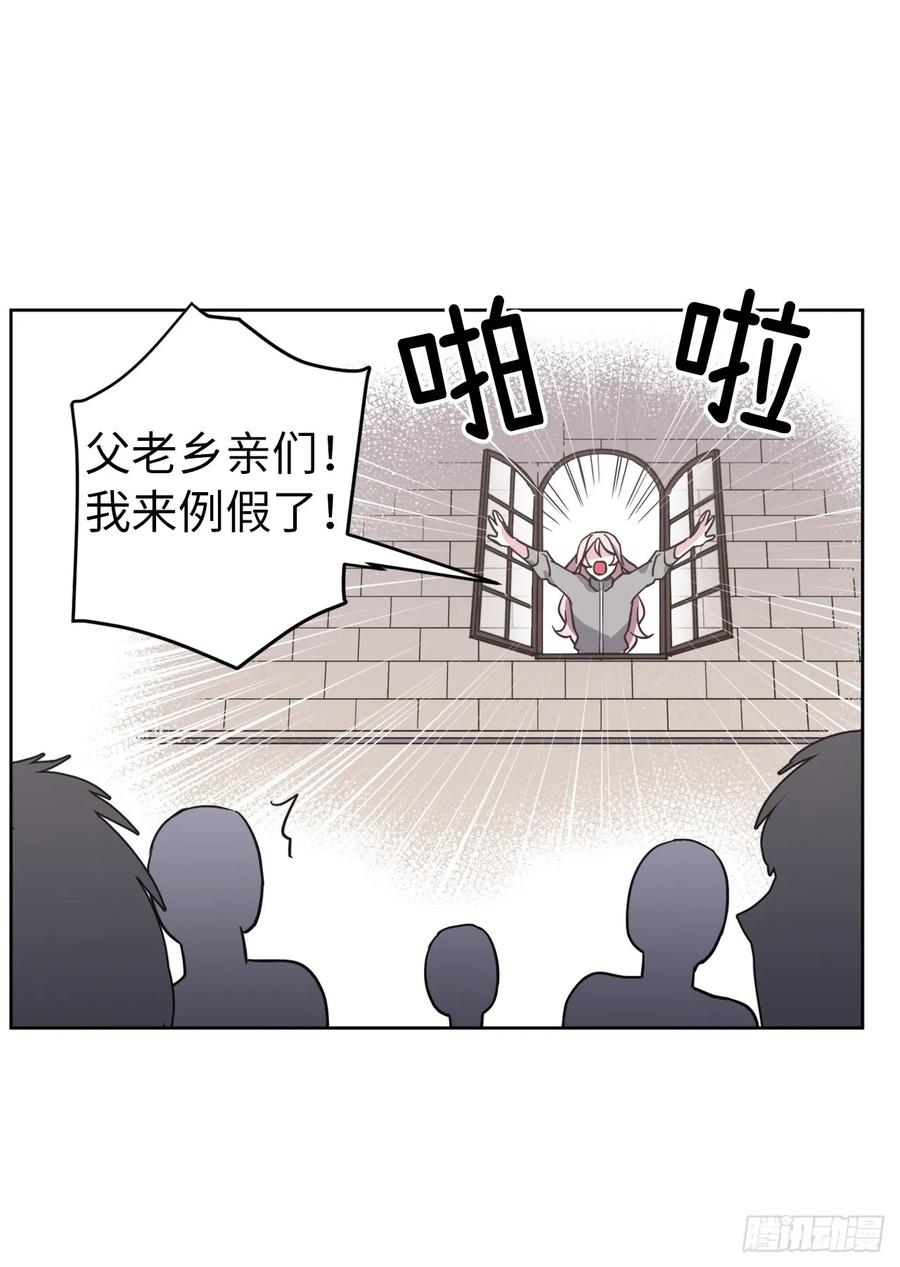 51.难以启齿的生理痛17