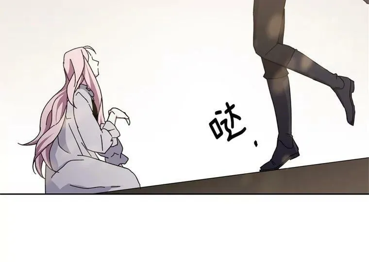 2.应您的召唤而来105