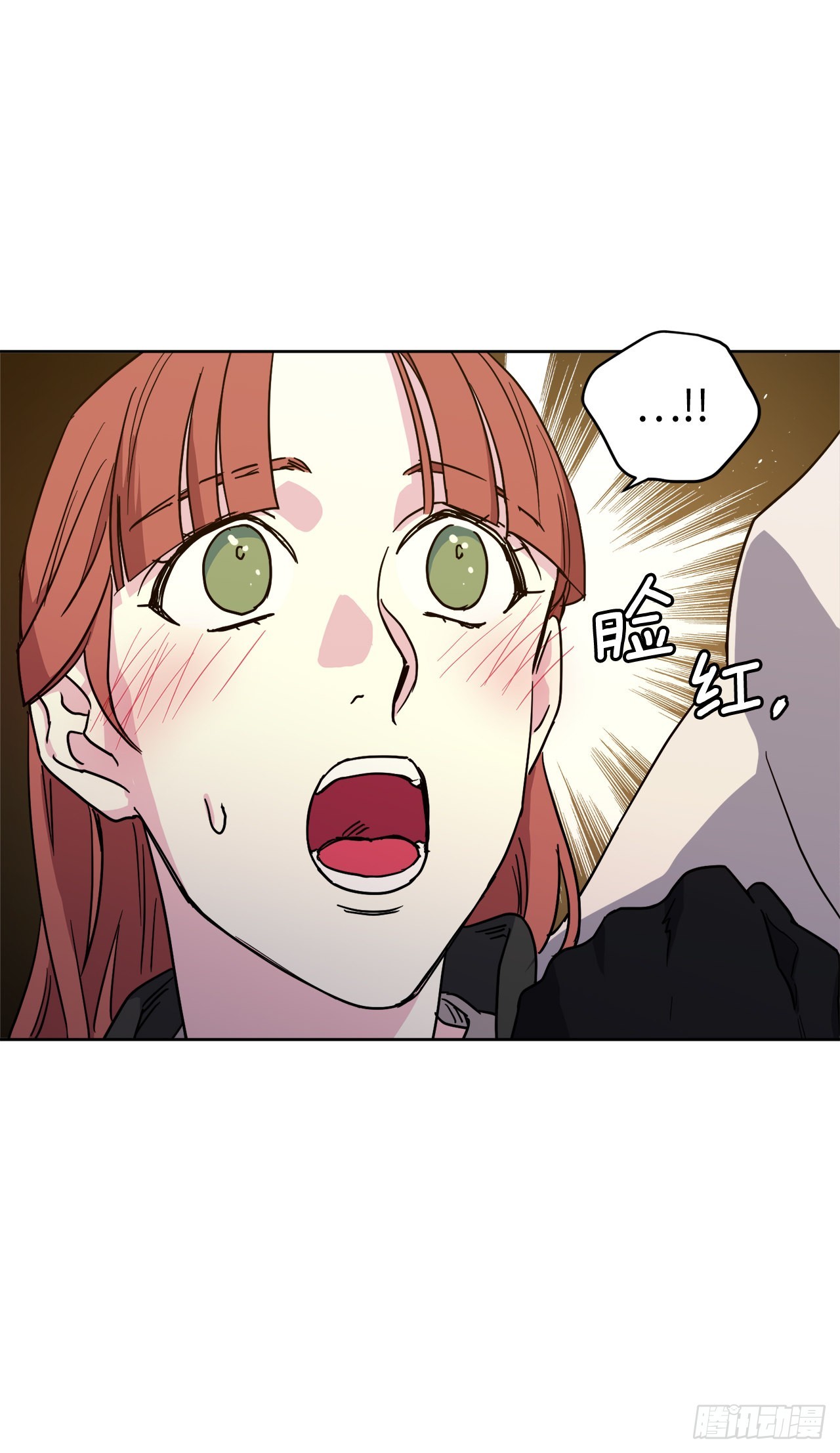 236.可怜的艾诗特小姐38