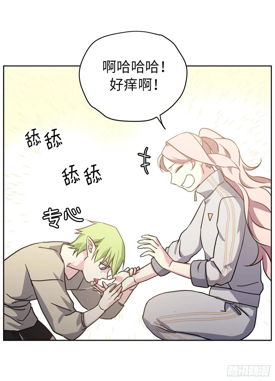 103.粘人的双胞胎13