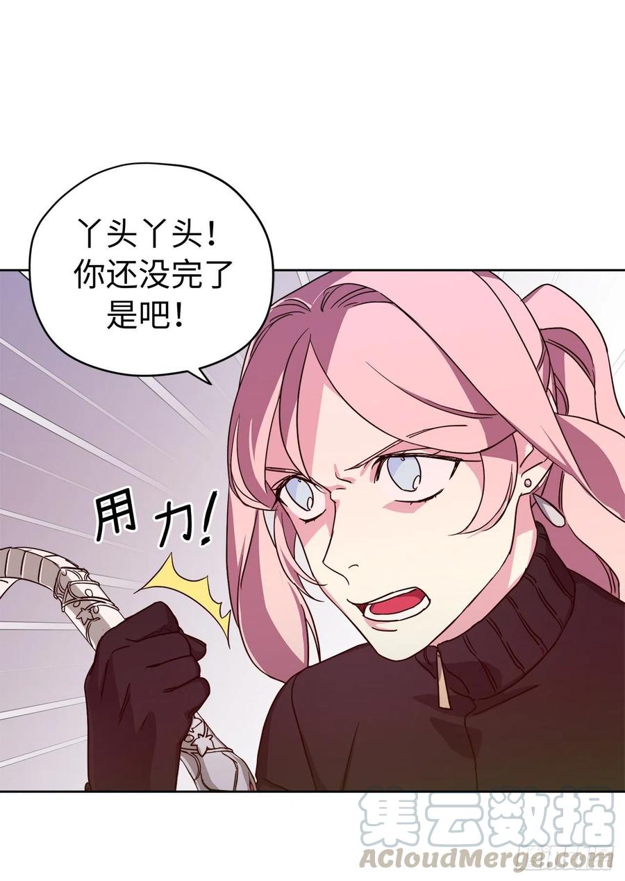 187.他是未来的皇帝？14